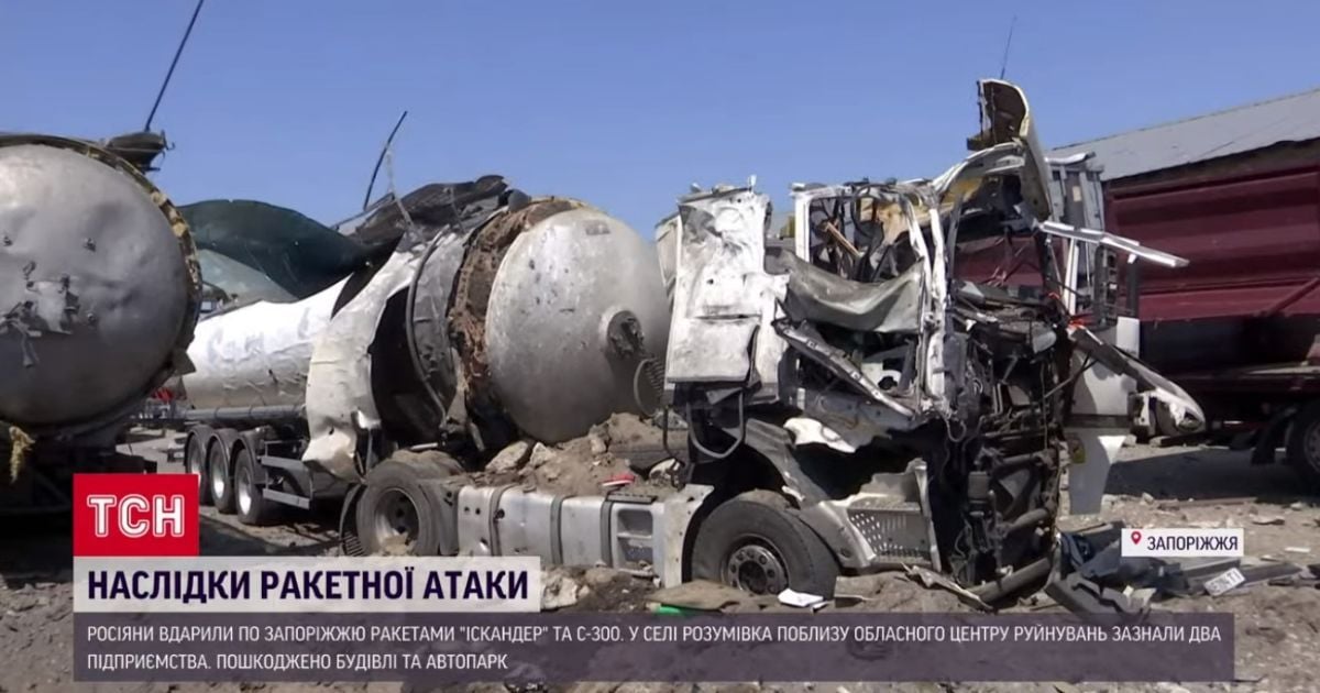 Полностью уничтоженный автопарк