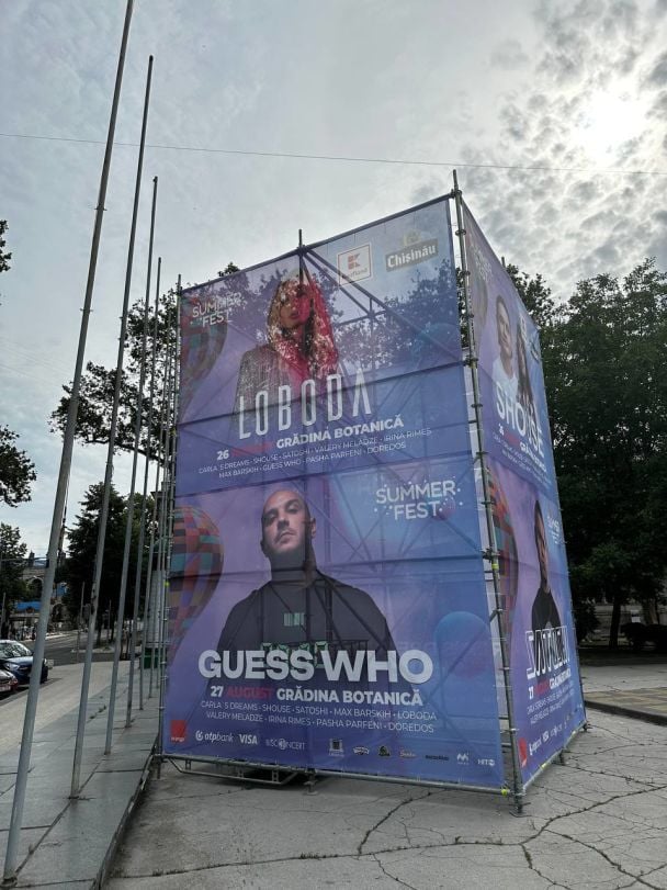 Лобода готується до виступу з Меладзе / Фото: telegram.org/@muzvar_ua