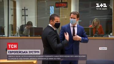 В Брюсселе приняли антироссийские санкции за агрессию в Украине - они будут действовать до июля 2021