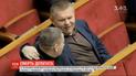 История гибели народного депутата Валерия Давиденко обрастает новыми скандальными подробностями