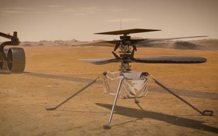 NASA показало мінігелікоптер, який досліджуватиме Марс