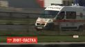 У Харкові реанімаційна бригада застрягла у ліфті разом із жінкою в комі