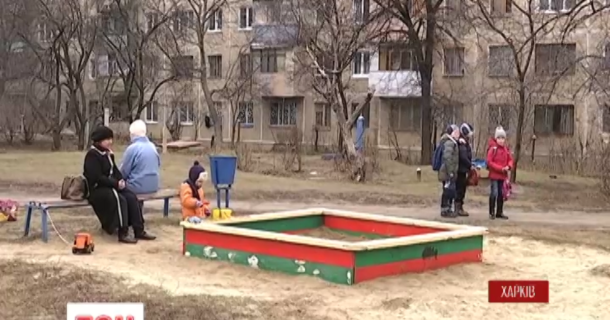 В Харькове под прицелом пьяного мужчины оказались несовершеннолетние
