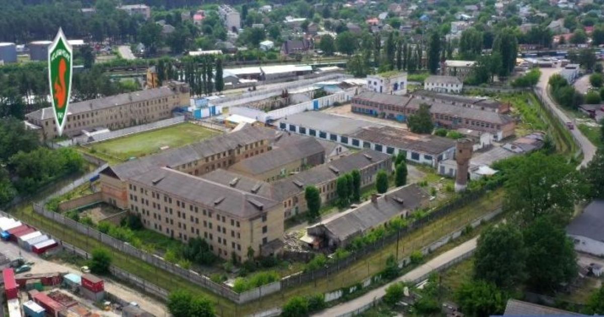 Колония под Киевом в третий раз выставлена на аукцион
