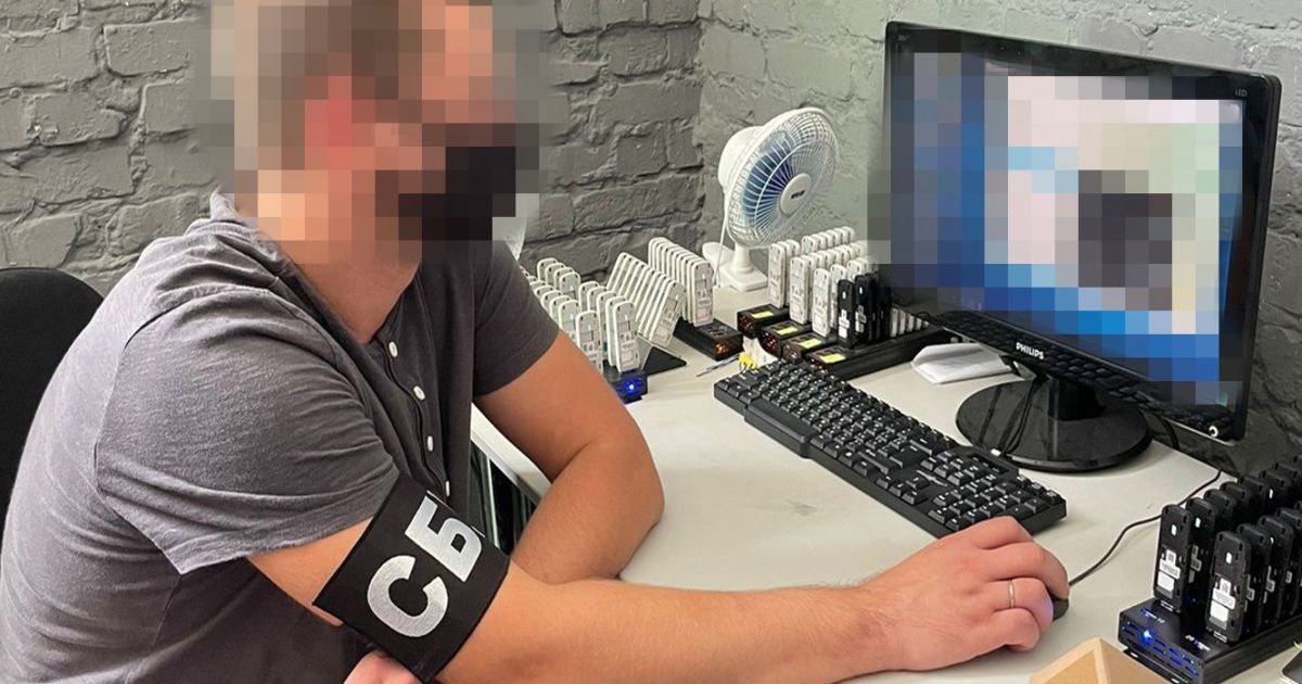 Критикували Кримську платформу з 15 тис. акаунтів: СБУ ліквідувала потужну ботоферму спецслужб РФ