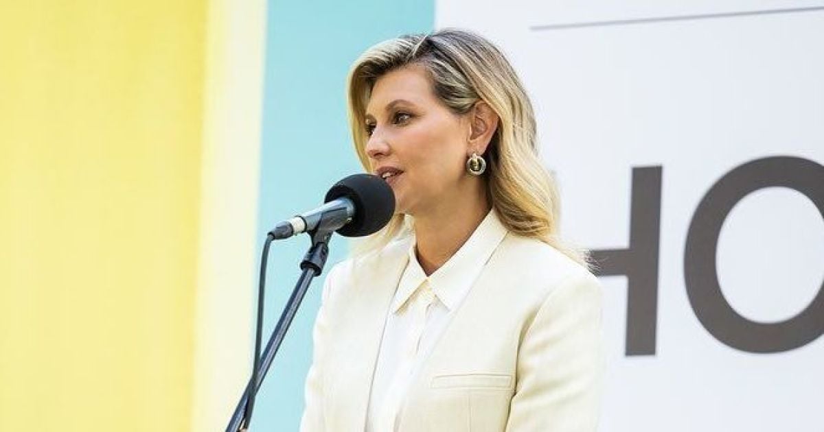 Олена Зеленська