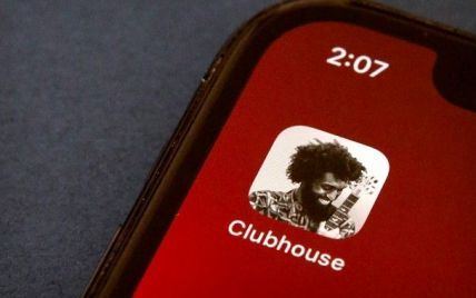 Clubhouse подтвердил утечку записей разговоров с "комнат": злоумышленника заблокировали