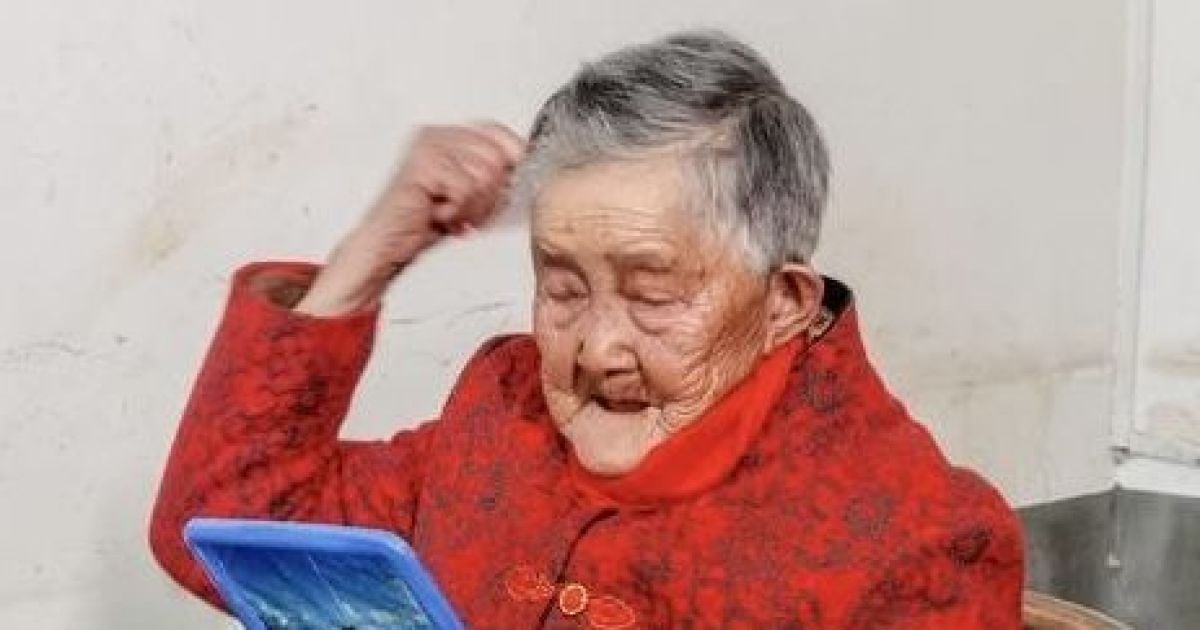 Цю Чай