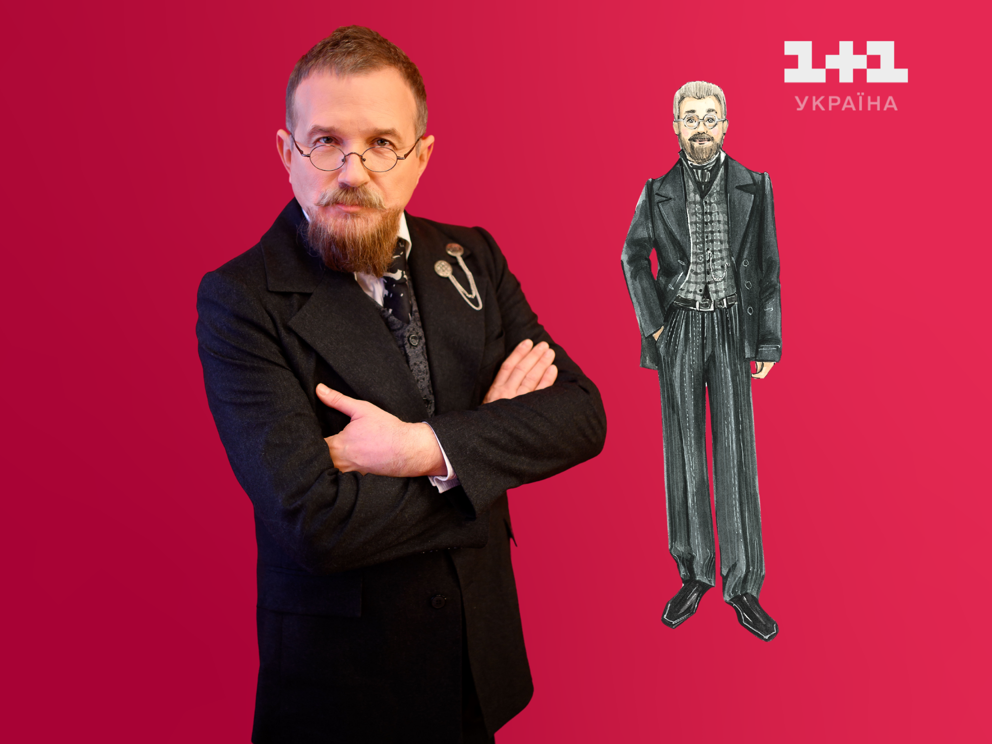 Костюмы для музыкального фильма 