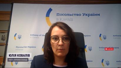 Почему Канада возвращает в Германию российскую турбину к газопроводу - Юлия Ковалев