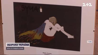 В киевском метро "Золотые ворота" открылась выставка детских рисунков