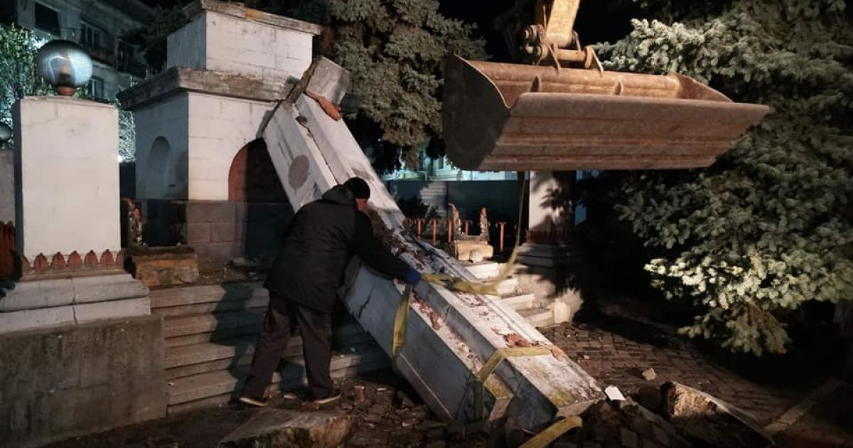 Фото: Мукачівська міська рада