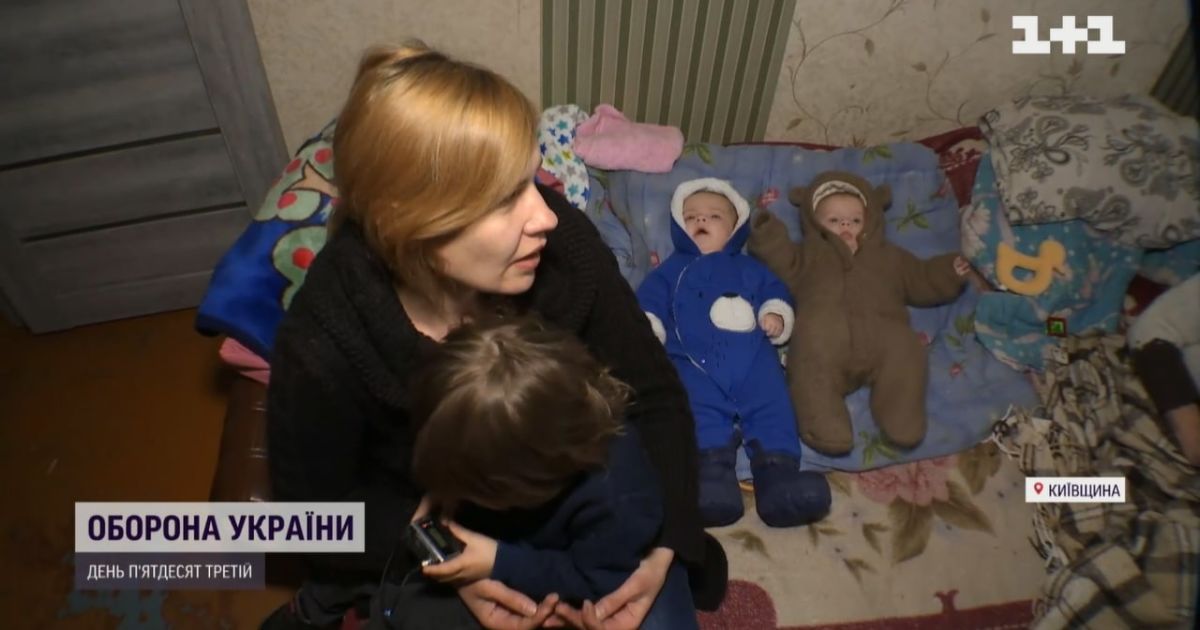 Леся с детьми