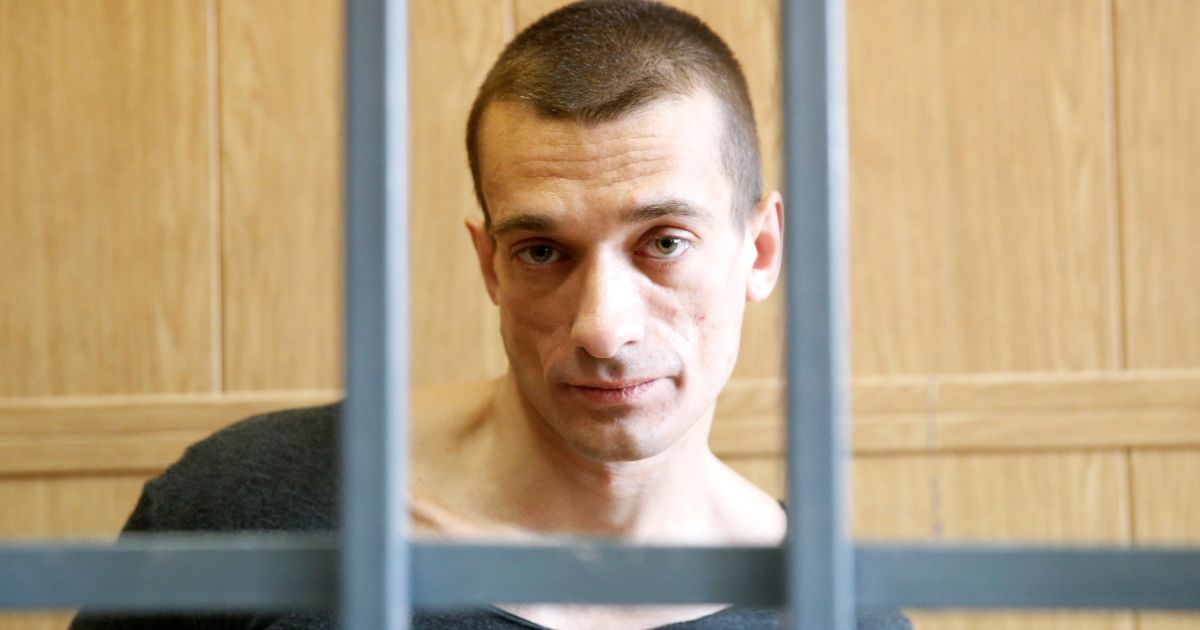 Павленского признали виновным