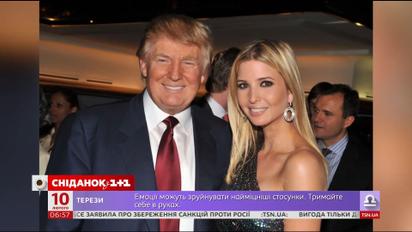 Дональд Трамп знову спровокував скандал, захистивши бізнес доньки