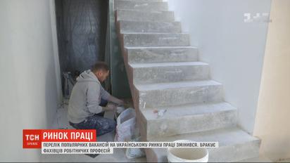 Рынок труда изменился: самыми востребованными работниками стали грузчики, водители и строители