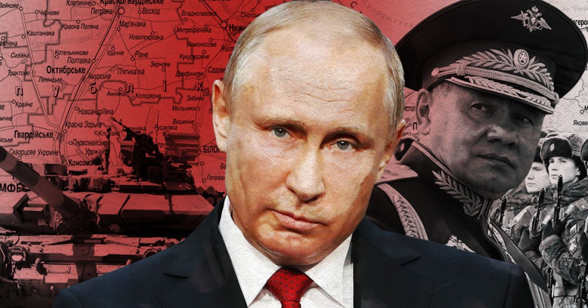 Когда Путин ударит со стороны Крыма?