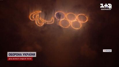 Скасували все й закрили метро! У Парижі готуються до Олімпійських ігор