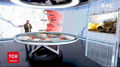 Надання F16 вже зараз і пік російського наступу в Бахмуті: огляд тижня від Андрія Цаплієнка