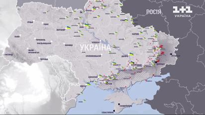 Мапа війни 10 лютого: росіяни штурмують Донеччину та Луганщину, ЗСУ відповідають авіацією
