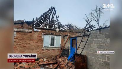 Тривога понад 10 годин: росіяни обстріляли міста на Харківщині та Дніпропетровщині