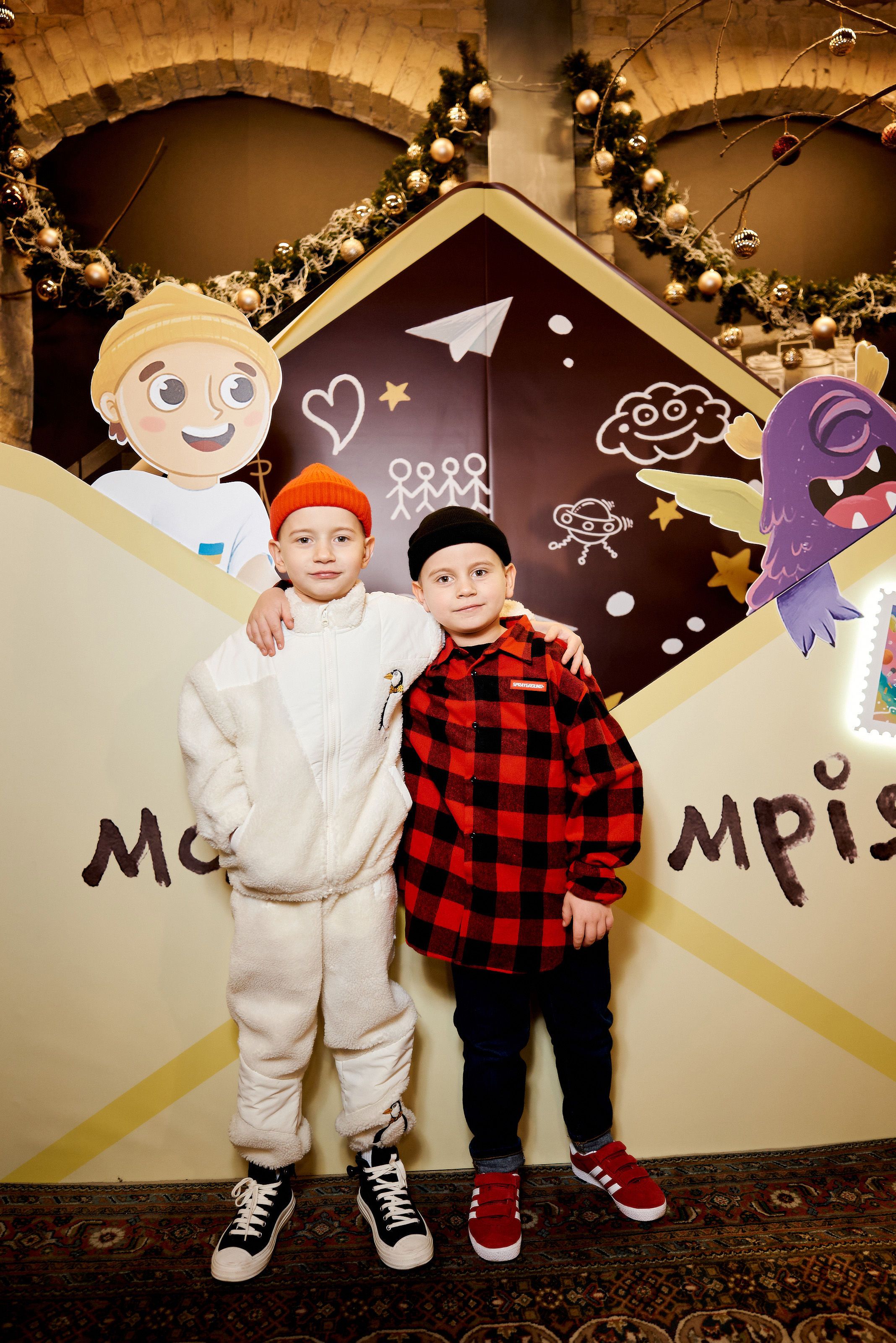 Дети MONATIK / © 