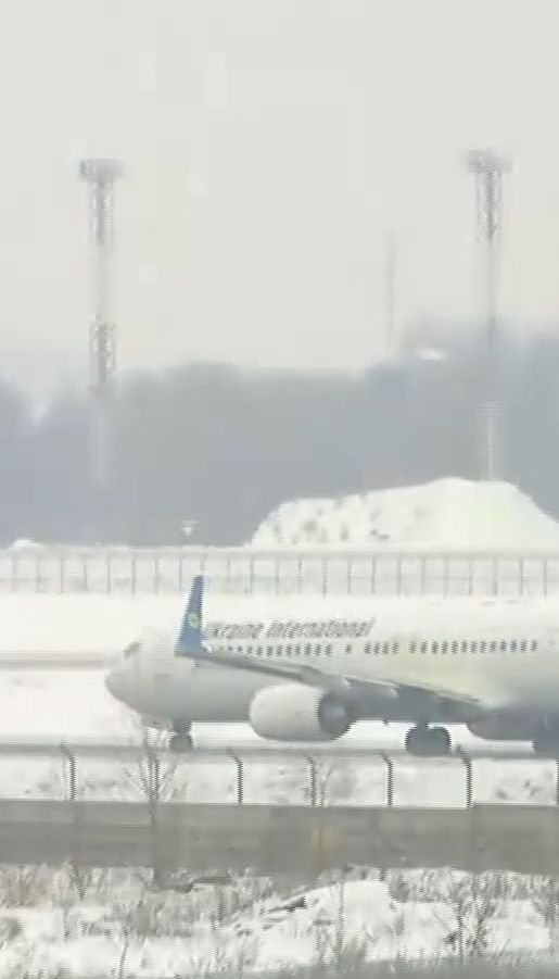 Не надзвичайна ситуація: в аеропорту "Бориспіль" прокоментували інцидент з літаком