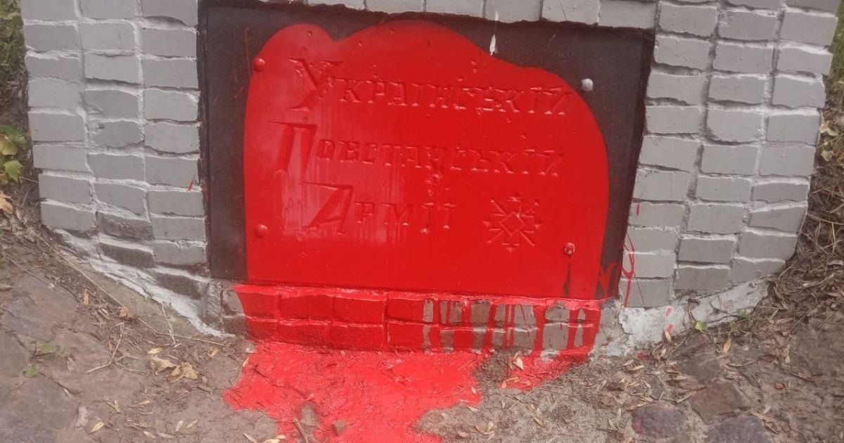 У Харкові невідомі спаплюжили пам’ятник воїнам УПА