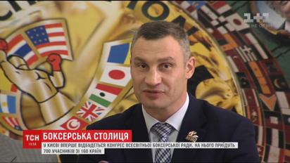 Віталій Кличко натякнув, що проведе незвичну зустріч з Леноксом Льюїсом