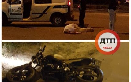 ДТП в Киеве: мотоциклист на смерть сбил пешехода