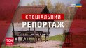 Скільки коштує втеча із розпеченого мегаполіса? Топ атмосферних локацій в Україні