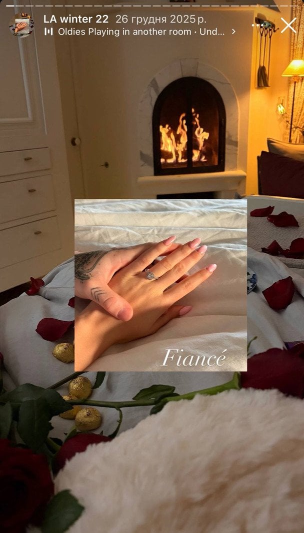 Роан Джозеф Бронштайн і Анна Євтушенко / © instagram.com/anyabyeworldfuck