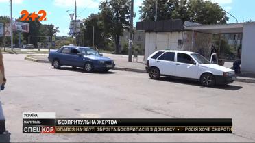 В Волновахе таксист поиздевался над бездомным на автомойке и хвастался преступлением в соцсетях