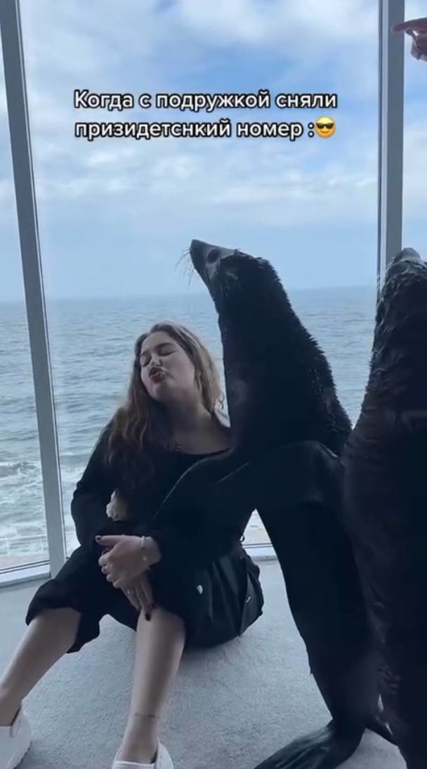 Скриншот із відео stasya_makeeva_ / © 