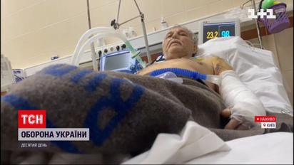 Залізна людина: 63-річний чоловік уцілів після того, як його переїхав російський панцерник