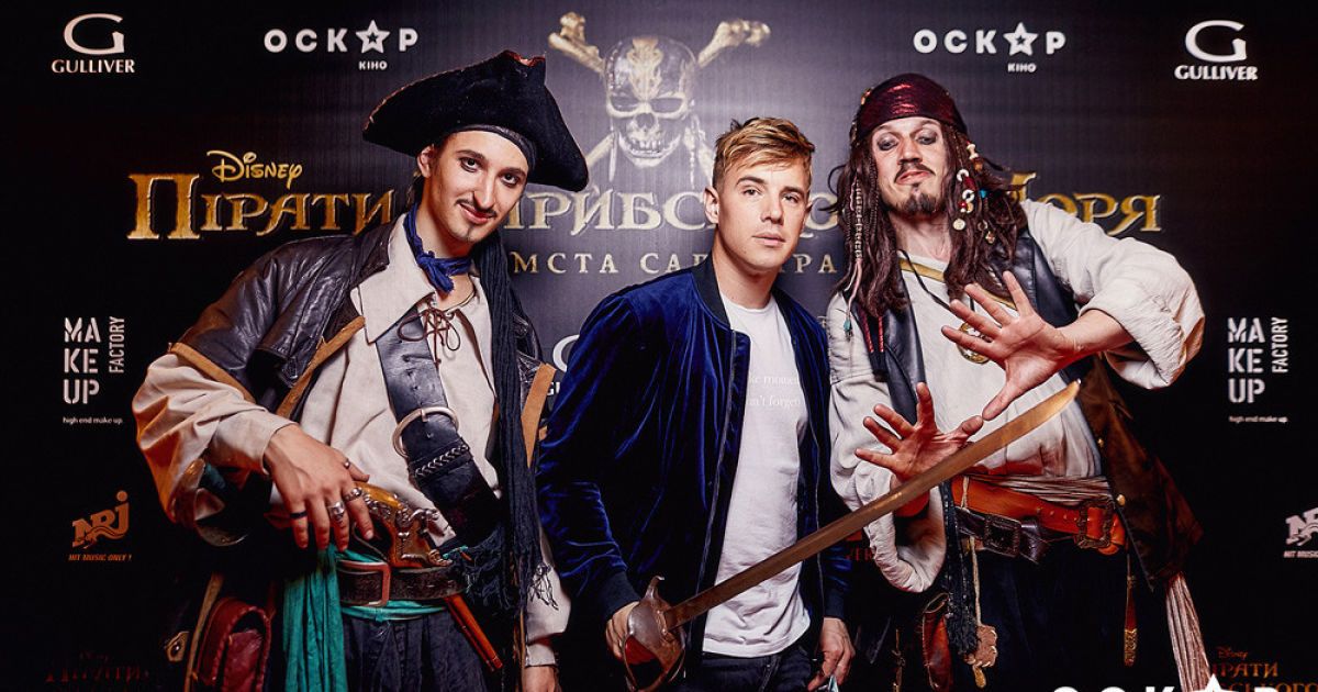 Прем'єра "Піратів Карибського моря"_10 / © Кінотеатр "Оскар"