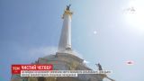 В центре Киева впервые в истории моют монумент Независимости
