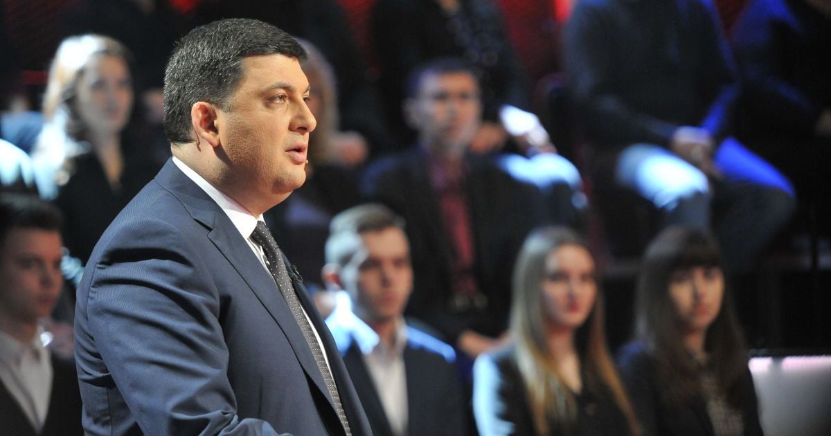 Гройсман: Україна отримає безвізовий режим з ЄС у 2016 році