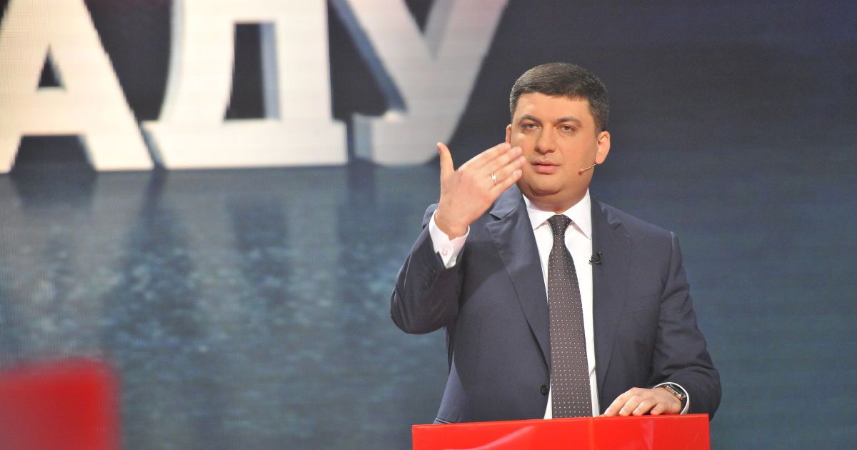 Гройсман может стать альтернативой Яресько на посту премьера - Financial Times