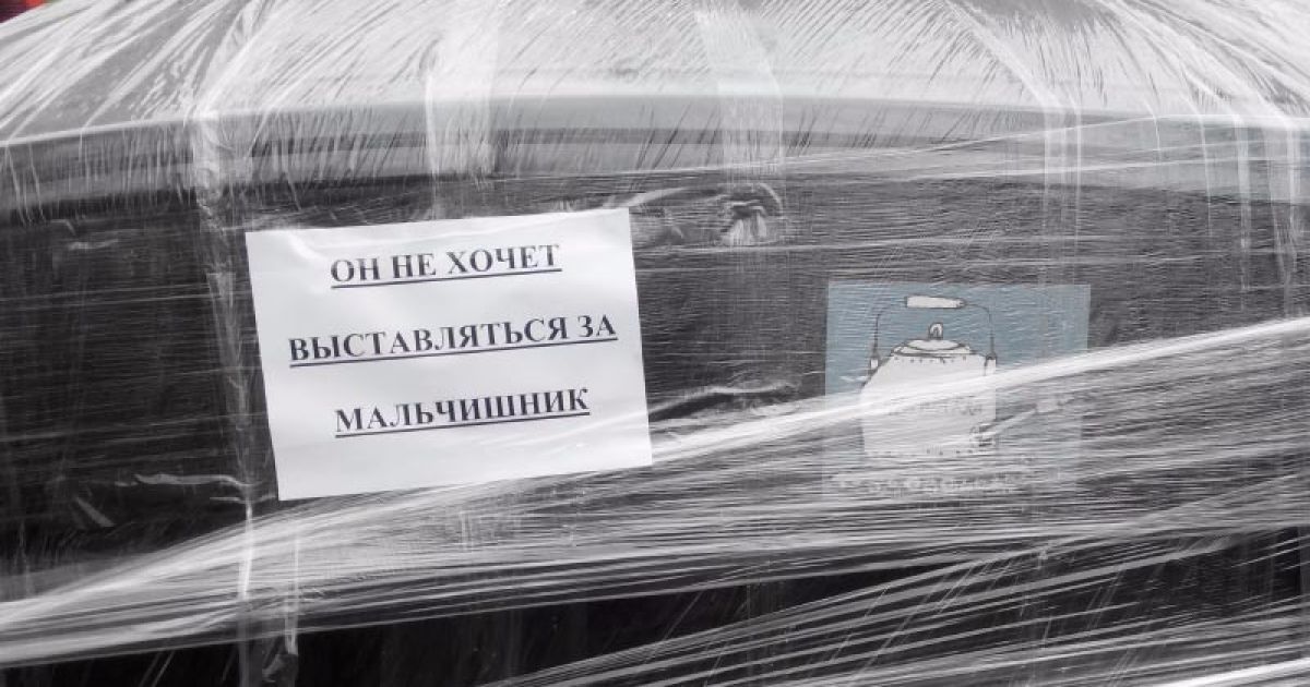 Розіграш у Полтаві_5 / © Полтавщина