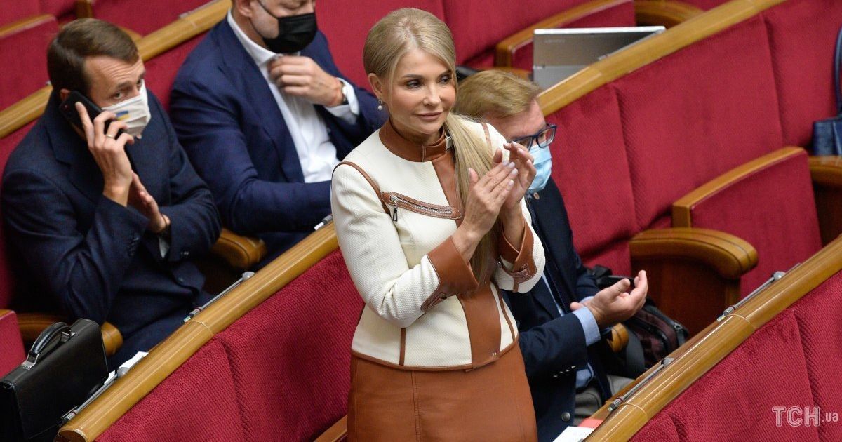 Юлія Тимошенко