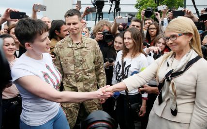 Історичне звільнення Савченко: як це було