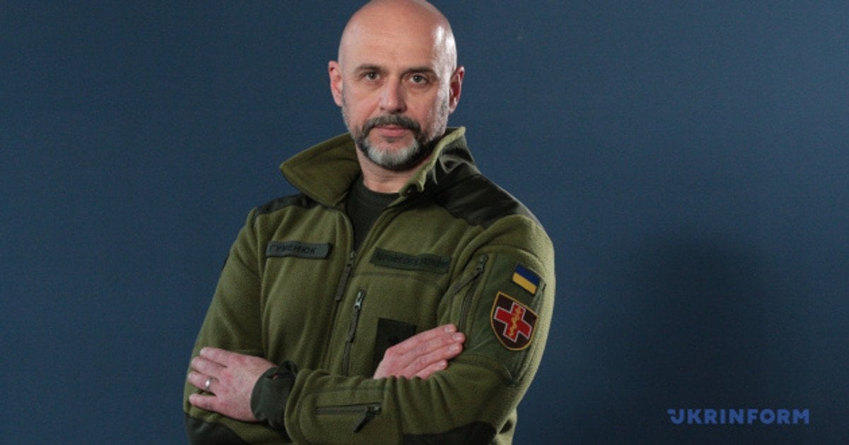 Костянтин Гуменюк