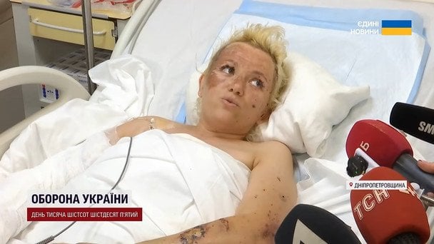 Постраждала Яна