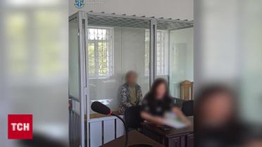 СБУ затримала інформаторку ФСБ, яка "здавала" росіянам рух військових ешелонів на передову