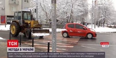 Погода в Украине: какая ситуация в разных регионах