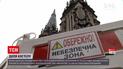 Восстановление костела Святого Николая – что уже успели сделать и когда обещают закончить