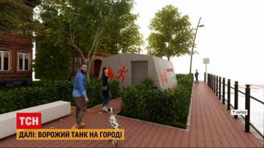 Досвід Ізраїлю: у Харкові встановлять бетонні зупинки громадського транспорту