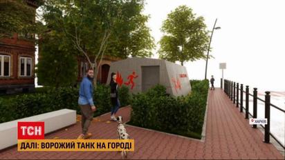 Опыт Израиля: в Харькове установят бетонные остановки общественного транспорта