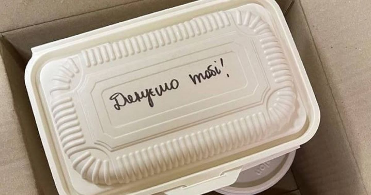 Кто может получить продуктовые наборы в Киеве: детали и список адресов